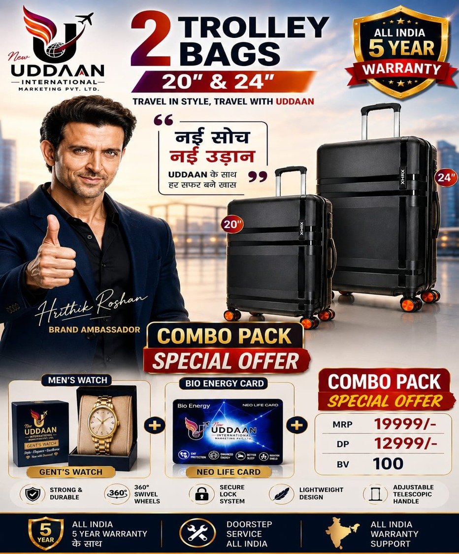 2 TROLLY BAG +1 MENS WATCH + 1 ENERGY CARD