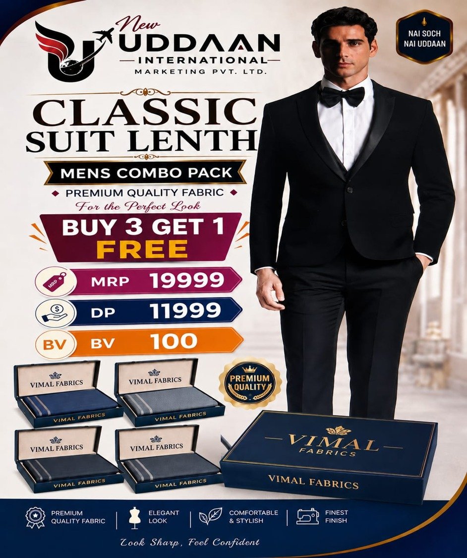 4 SUIT LENTH CLASSIC