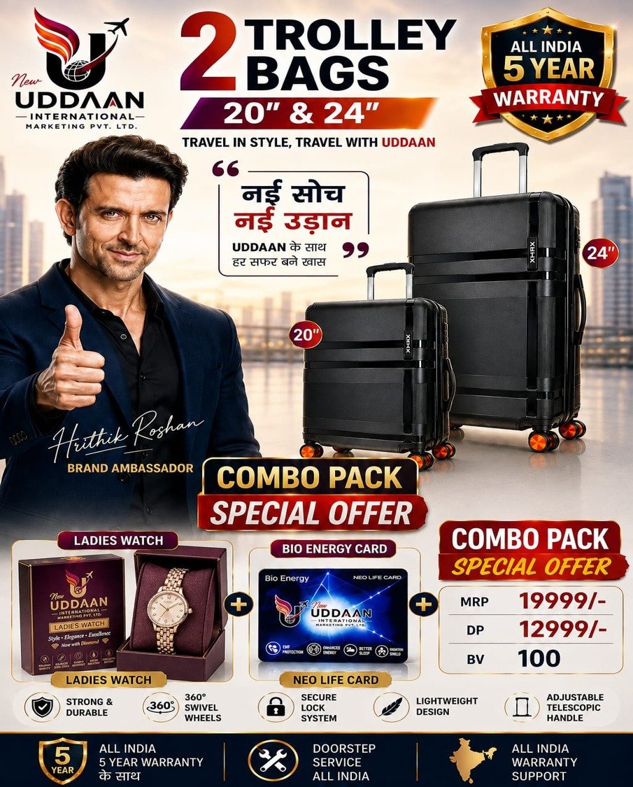 2 TROLLY BAG + WOMEN WATCH + 1 ENERGY CARD