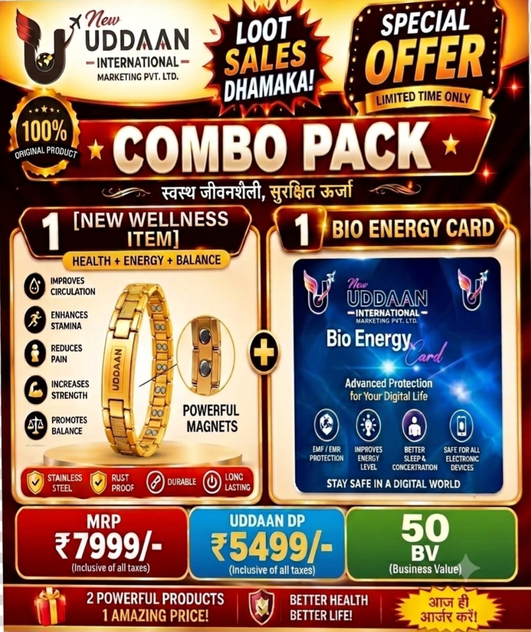 Buy 1 BRACELET PREMIUM + 1 ENERGY CARD - Health Supplement & Wellness Product