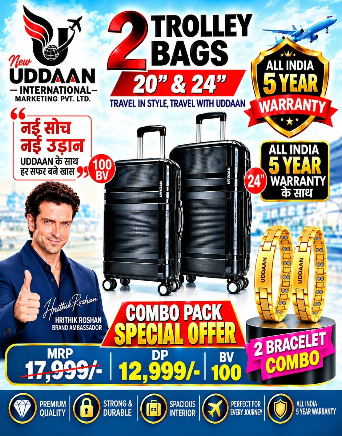 2 TROLLY BAG + 2 BRACELET PREMIUM