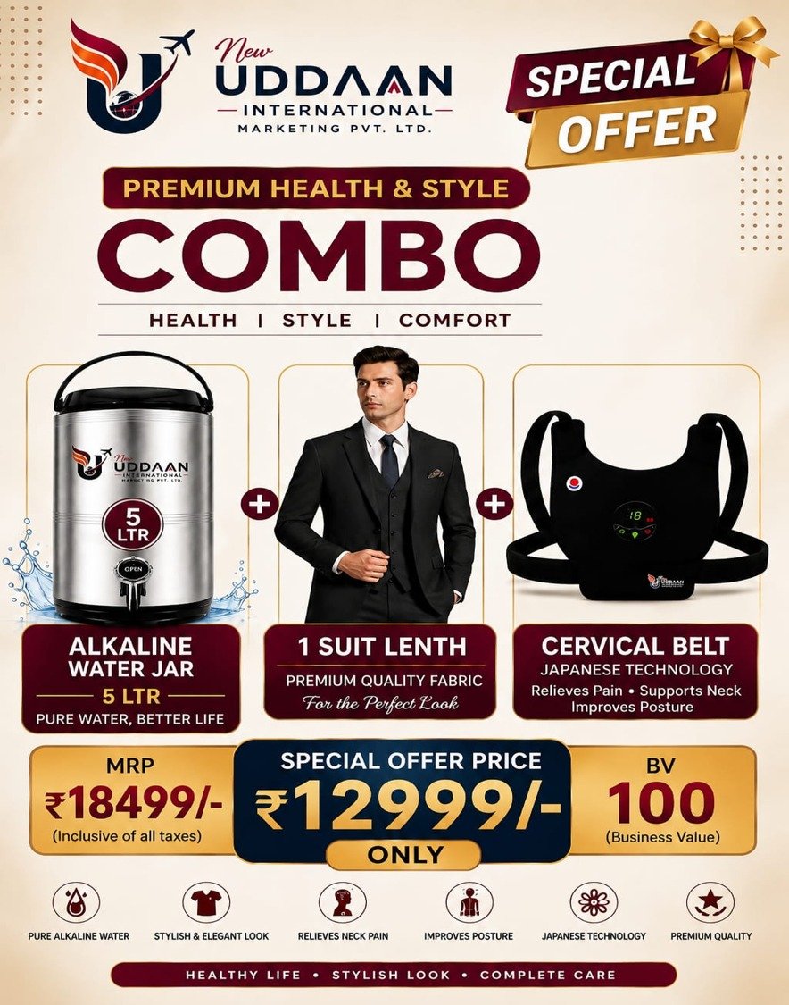 5 LTR ALKALINE JAR + 1 SUIT LENTH + 1 CERVICAL BELT