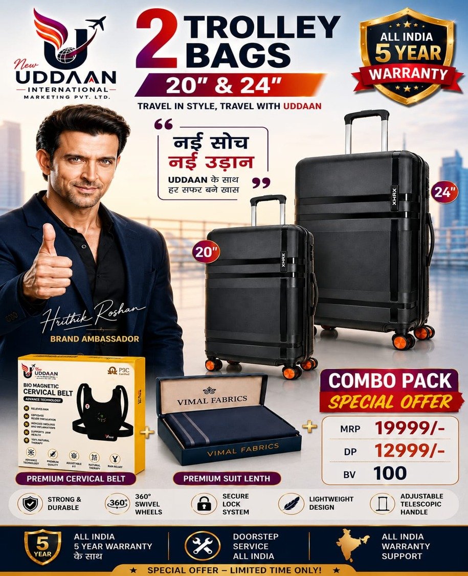 2 TROLLY BAG + 1 SUIT LENTH + 1 CERVICLE BELT