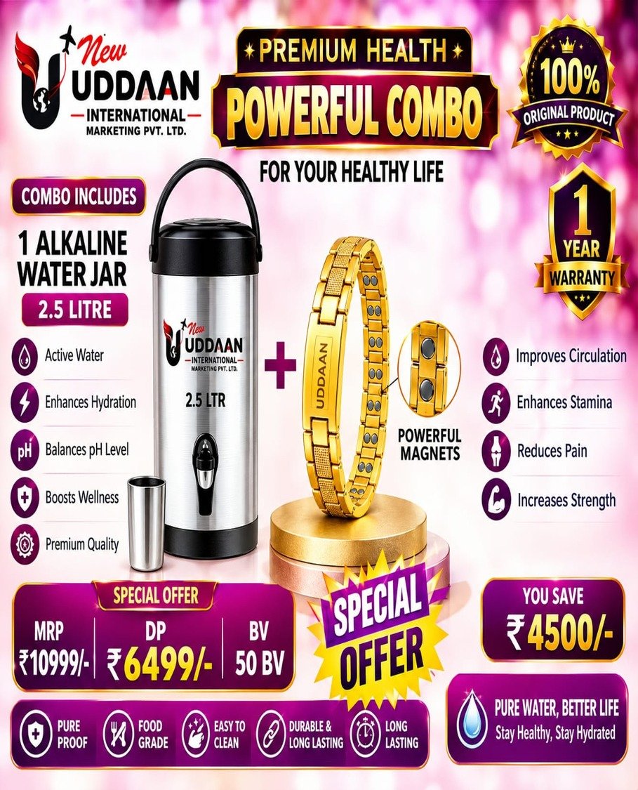 1ALKALINE2.5 + 1 BRACELET PREMIUM