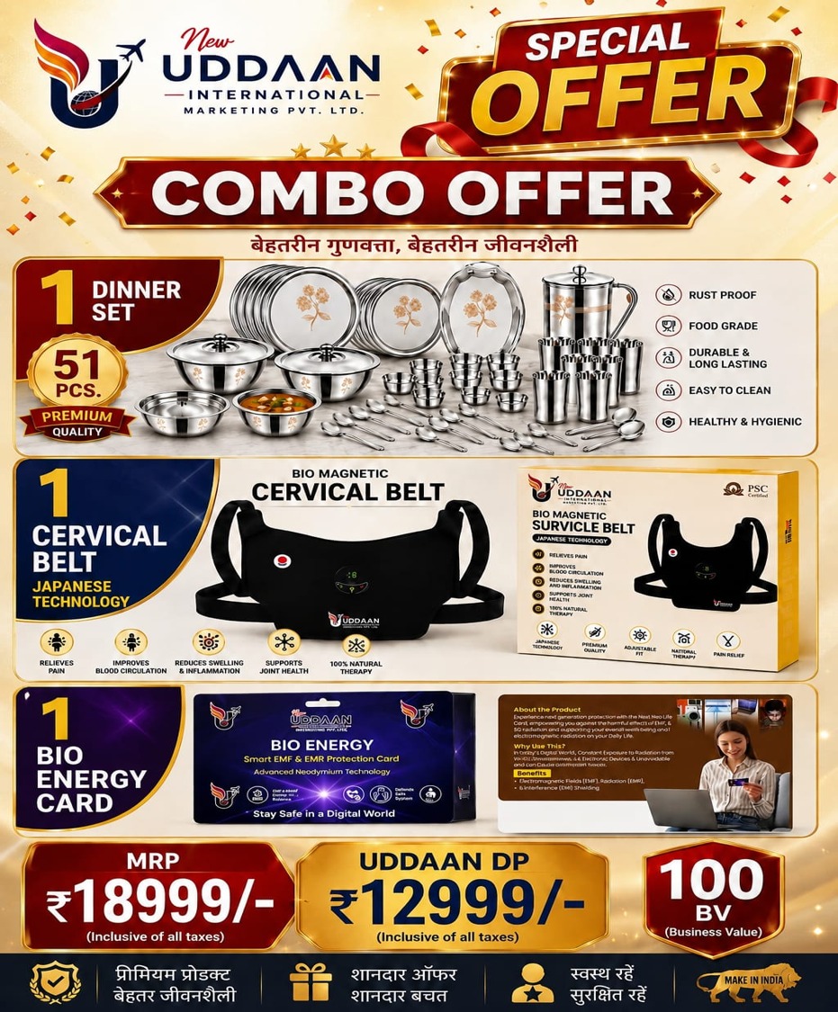 Buy 1 DINNER SET 51 PCS + 1 CERVICAL + 1ENERGY CARD - Health Supplement & Wellness Product