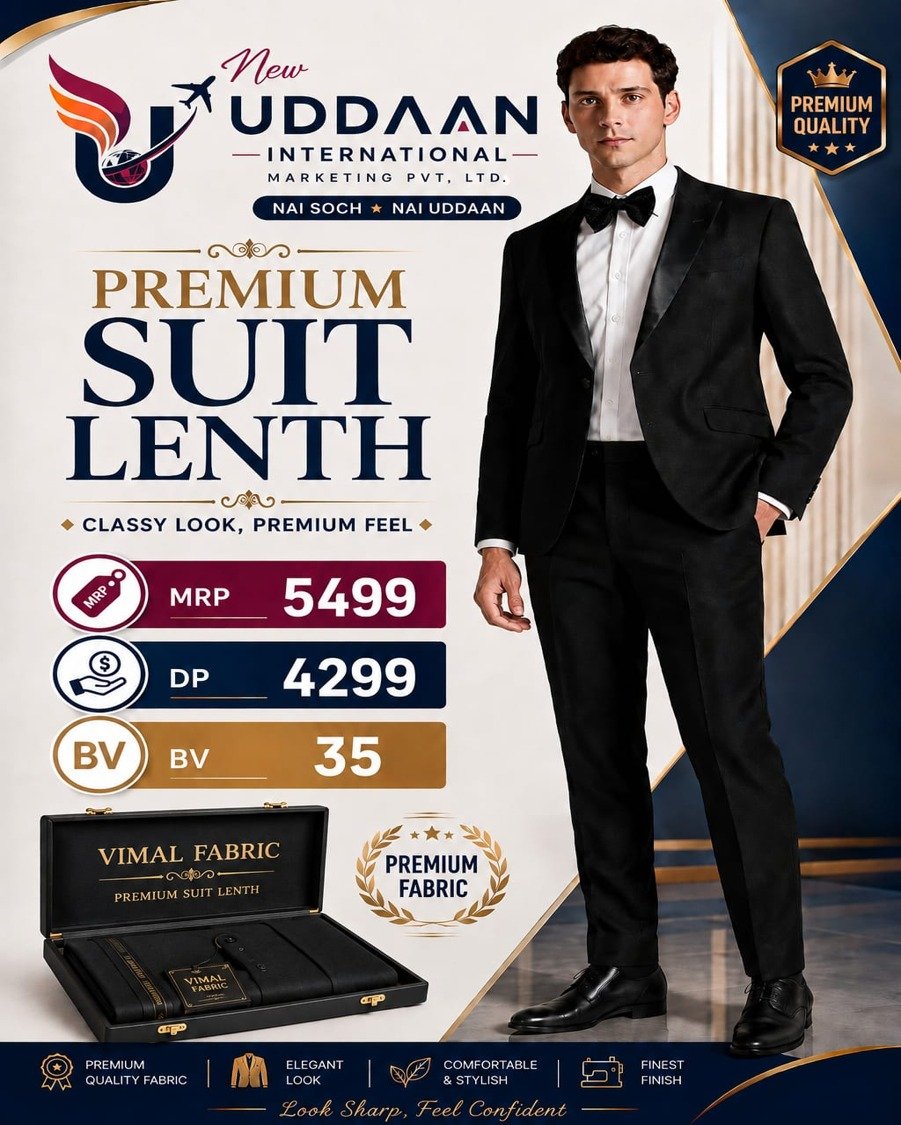 1 SUIT LENTH PREMIUM
